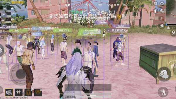 开和平精英辅助如何不封号？